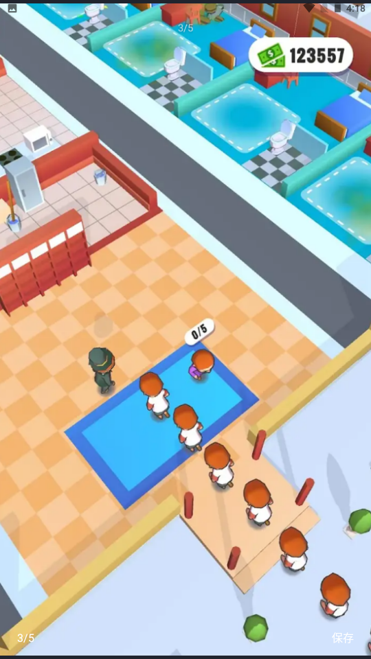 空闲酒店v1.0.1