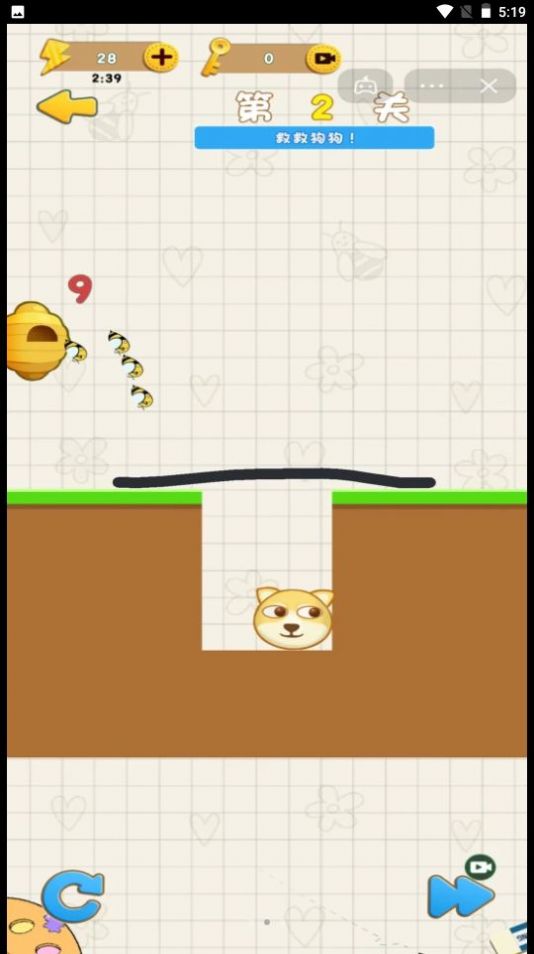 飞舞吧蜜蜂v0.1