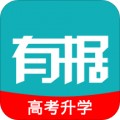 有据升学appv3.0.3