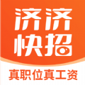 济济快招v1.0.1