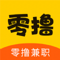 零撸兼职v1.0.0