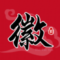 徽采云v1.0.1