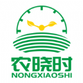 农晓时v3.10.2