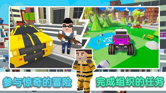 像素模拟大作战v1.0