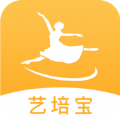 艺培宝v2.9.1