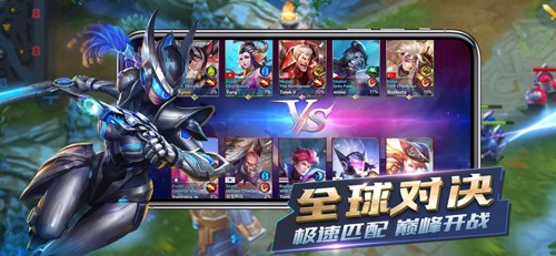 英雄血战无限钻石无限金币v2.2.89