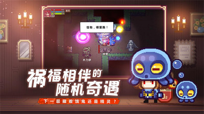 伊洛纳v1.1.20
