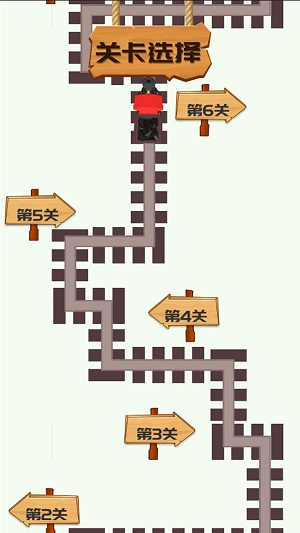 火车大冒险v1.0