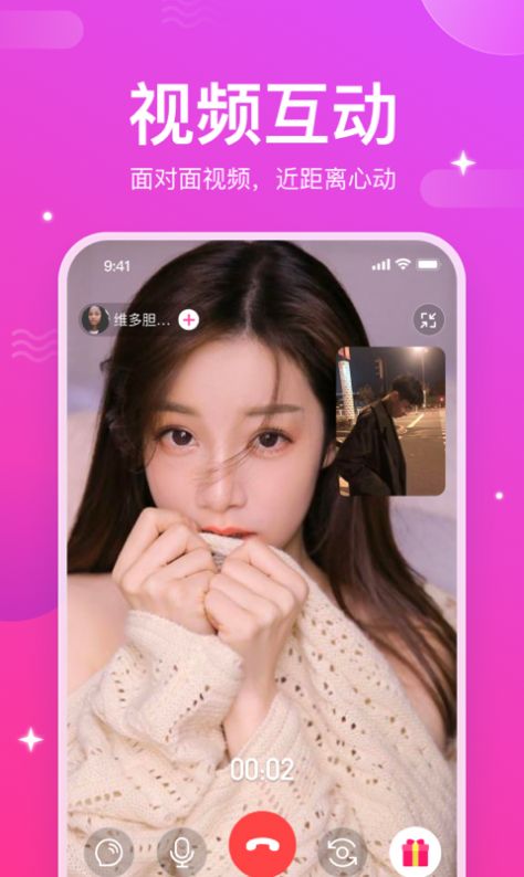 命中注定v1.2