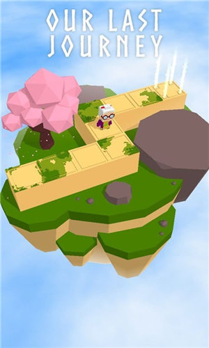 我们最后的旅程v1.0.7