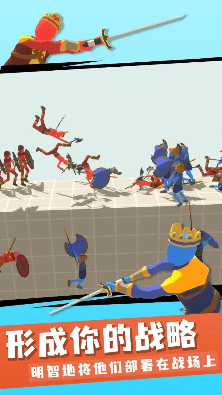 王牌战争冒险v1.0.38