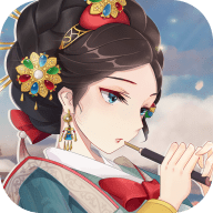 一代女王v2.0