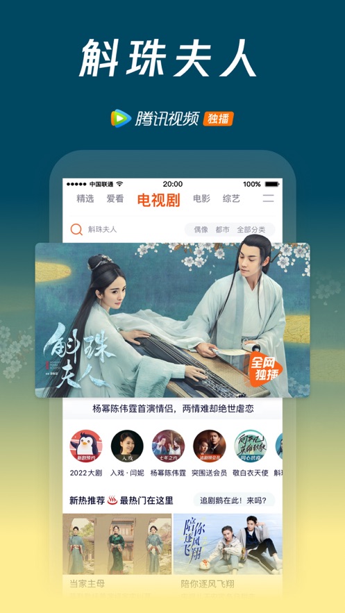 柿子影视v1.3.7