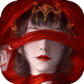 纸嫁衣4红丝缠正版v1.0.1
