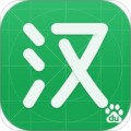 百度汉语appv2.7.1