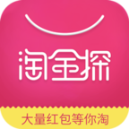 淘金探v4.4.17