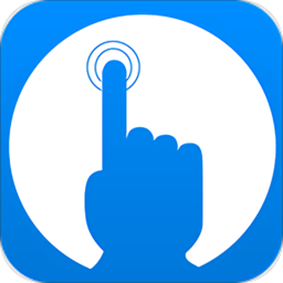 速订货进销存v5.7.2