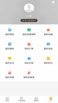 十叶艺术v1.0.0