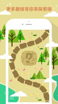 知趣天气最新3.2.7.0v3.2.7.0