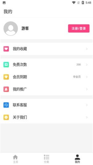 花样壁纸v1.0.0
