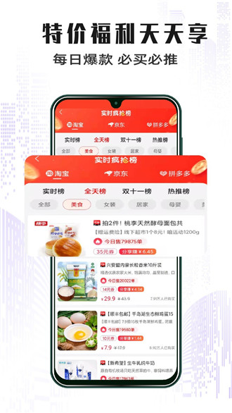 云龙v1.0.0