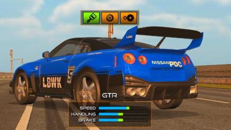 巴西赛车手v1.0