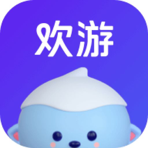 欢游v2.6.0-15986