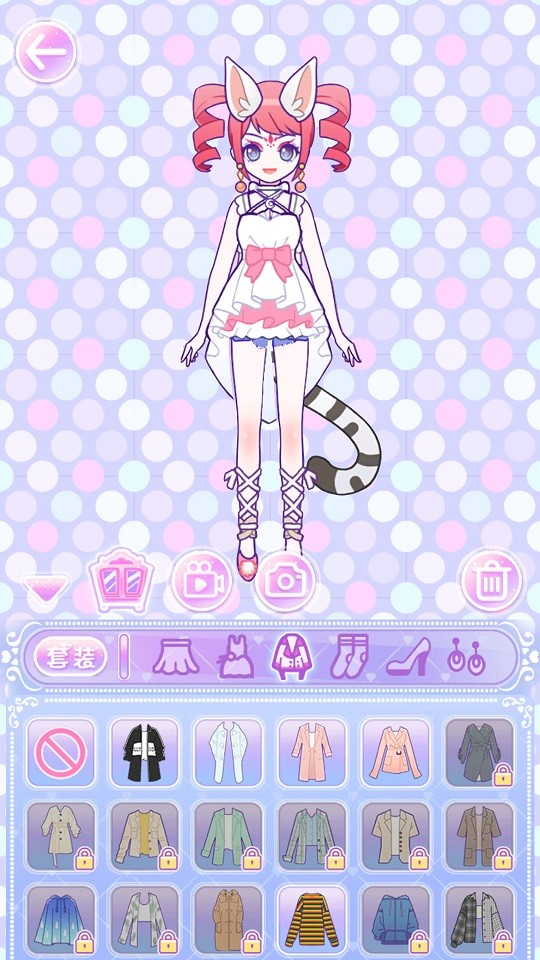 扭蛋盲盒换装v1.0
