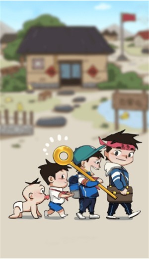 抽针模拟器v1.0
