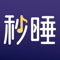 秒睡v1.0.4