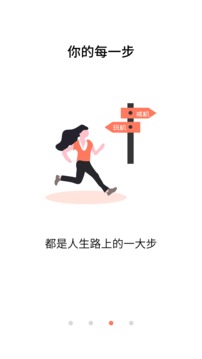 不做手机控v5.9.15.1