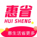 臻惠省v1.0.3989