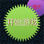 欢乐球球吃吃v1.0.1