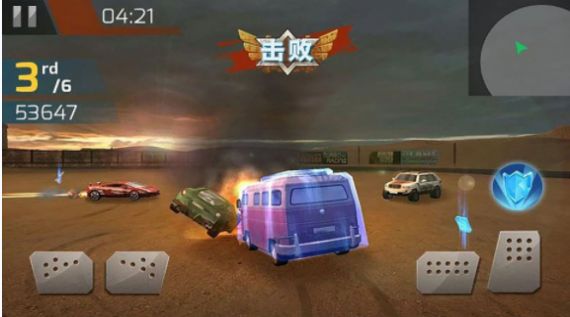 汽车破坏大作战v300.1.0.3018