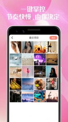 青橙视频转换v1.2.6