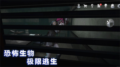无尽噩梦诡监狱v1.0.1