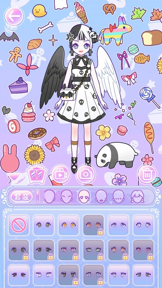 扭蛋盲盒换装v1.0
