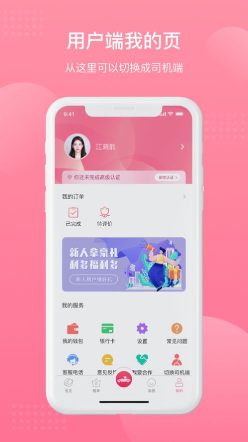 众行evpopv