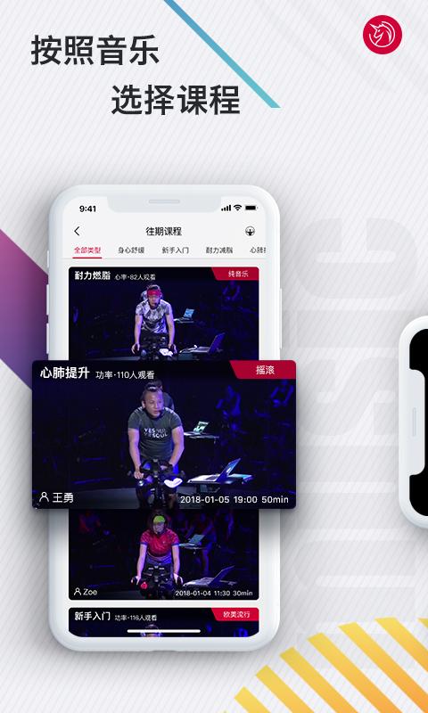 Yesoulv4.11.0