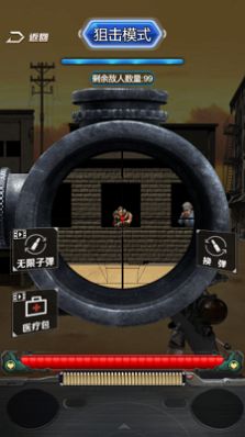 抢滩夺岛战v1.0