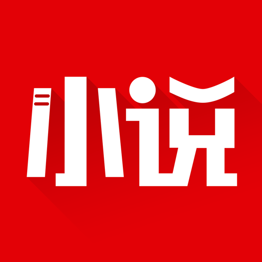 阅简阅读v1.3.7
