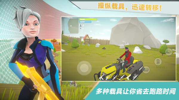 我跳伞贼6v189.1.0.3018