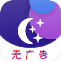 手机天气王v3.9.11