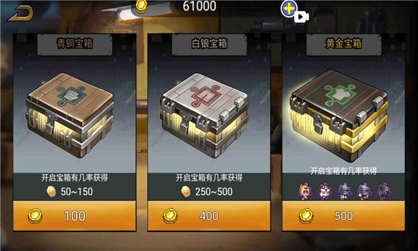 枪械战场v1.0.0