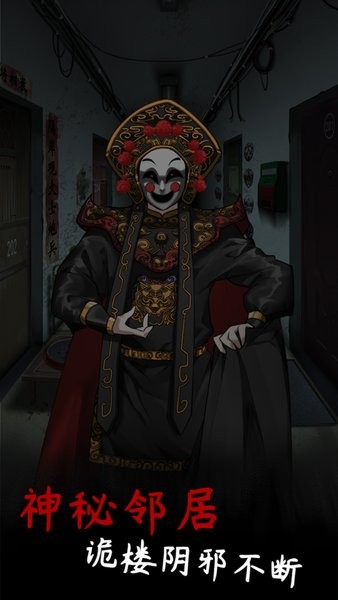 旧规v0.2.3