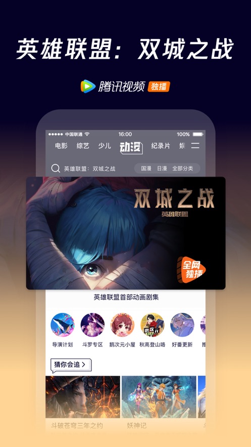 柿子影视v1.3.7