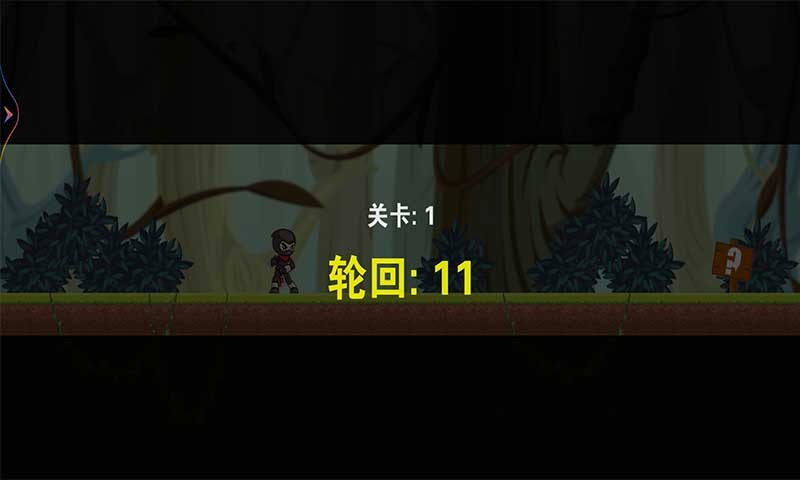 铁血幻想录v1.0