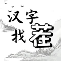 挑战高难度v1.0