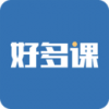 好多课v2.8.3
