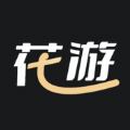 花游v1.44.00